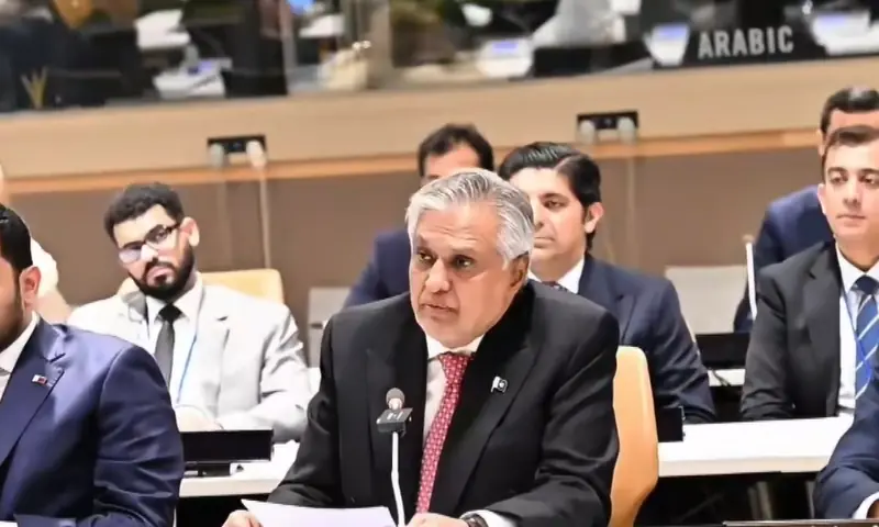 Deputy Prime Minister and Foreign Minister Ishaq Dar addresses a meeting of the Organisation of Islamic Cooperation Contqact Group in New York City, the US on September 22, 2026. &mdash; Screengrab via YouTube/PTV News