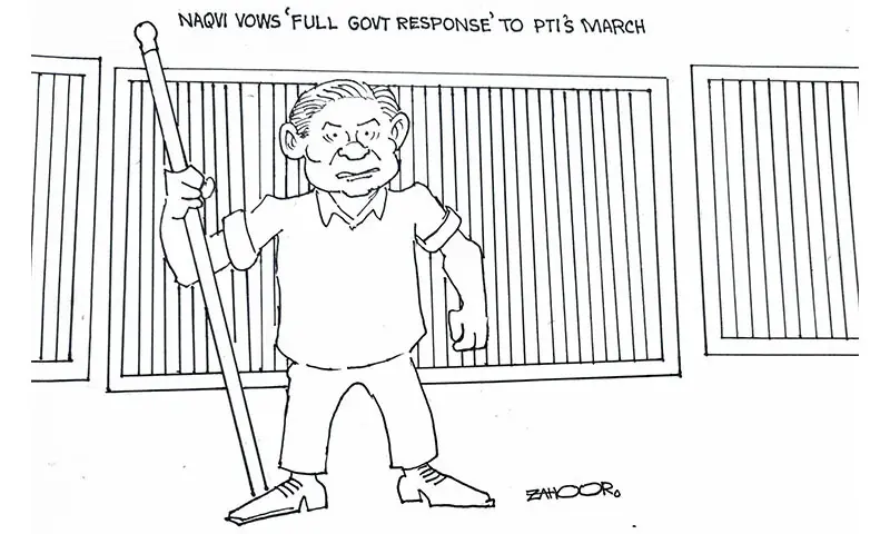 Zahoor's Cartoon