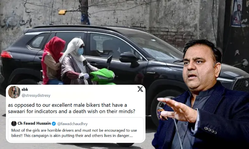 Fawad Chaudhry thinks women shouldn't drive scooters, X users think he should deactivate his account Fawad Chaudhry thinks women shouldn't drive scooters, X users think he should deactivate his account