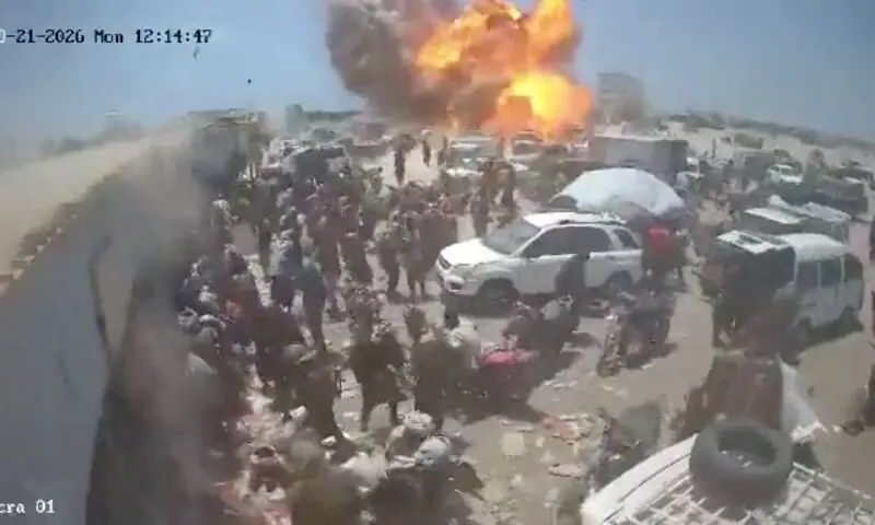 Fire and smoke rise, following an explosion, during a strike at a marketplace in Al Hajaf, Lahij Governorate, Yemen, in this screengrab taken from a social media video released on September 21, 2026. &mdash; Reuters