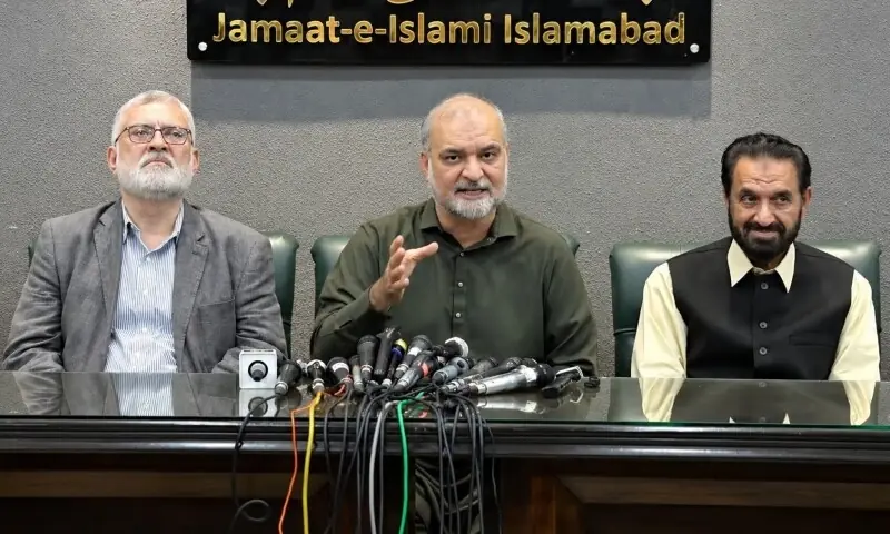 Jamaat-i-Islami chief Hafiz Naeemur Rehman addresses a press conference in Islamabad on September 23, 2026. — @JIPOfficia/X Jamaat-i-Islami chief Hafiz Naeemur Rehman addresses a press conference in Islamabad on September 23, 2026. — @JIPOfficia/X