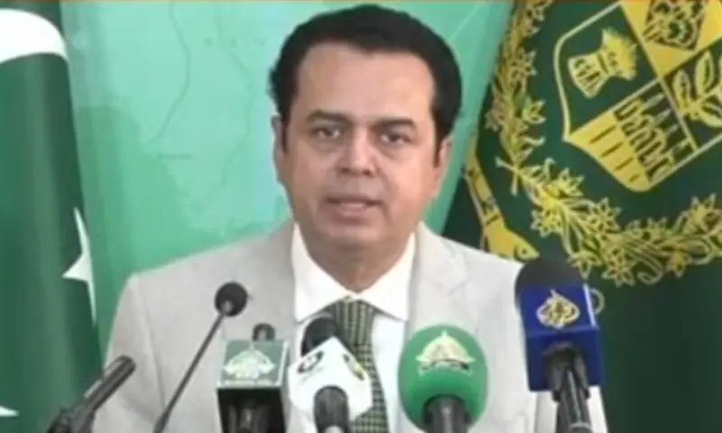 Minister of State for Interior Tallal Chaudhry Speaks at a press conference in Islamabad on Thursday, Sep 24. &mdash;DawnNewsTV