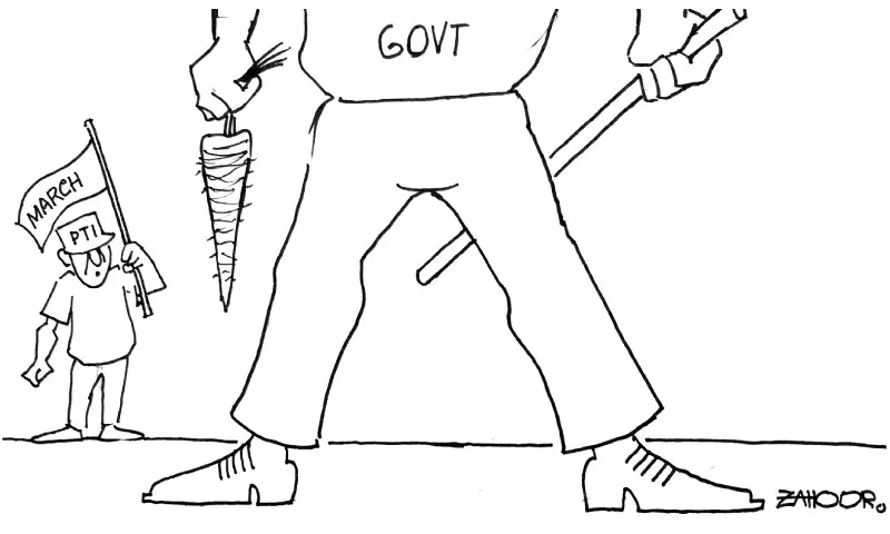 Zahoor's Cartoon