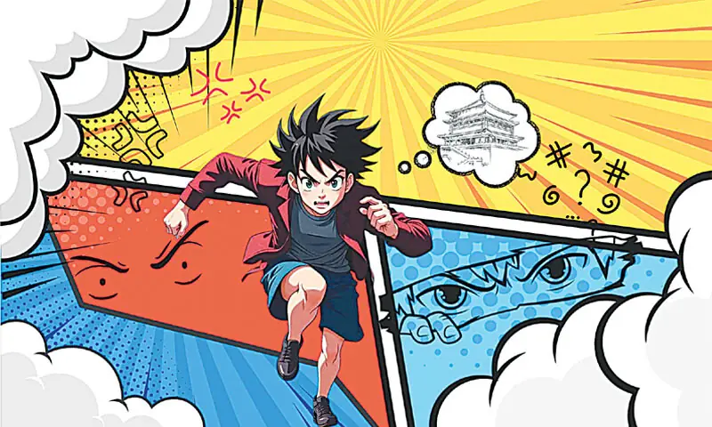 Illustration by Gazein Khan Illustration by Gazein Khan