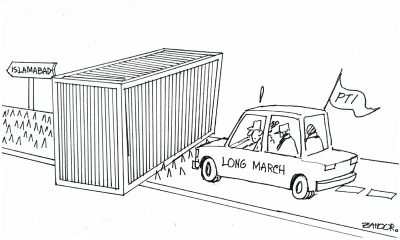 Zahoor's Cartoon