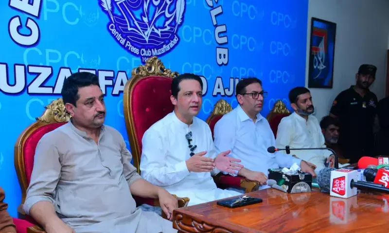AJK Prime Minister Barrister Iftikhar Gillani gestures during a media talk in Central Press Club Muzaffarabad. — Photo via author/File AJK Prime Minister Barrister Iftikhar Gillani gestures during a media talk in Central Press Club Muzaffarabad. — Photo via author/File