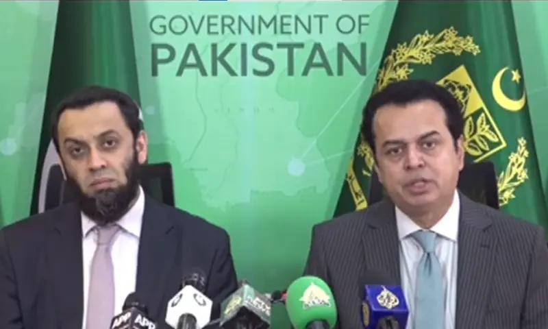 Information Minister Attaullah Tarar (L) and Minister of State for Interior Tallal Chaudhry (R) address a press conference in Islamabad on Sept 28, 2026. — DawnNewsTV Information Minister Attaullah Tarar (L) and Minister of State for Interior Tallal Chaudhry (R) address a press conference in Islamabad on Sept 28, 2026. — DawnNewsTV