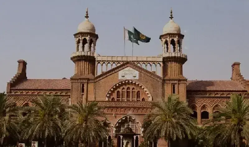 A file photo of the Lahore High Court building. — Photo courtesy LHC website/File A file photo of the Lahore High Court building. — Photo courtesy LHC website/File