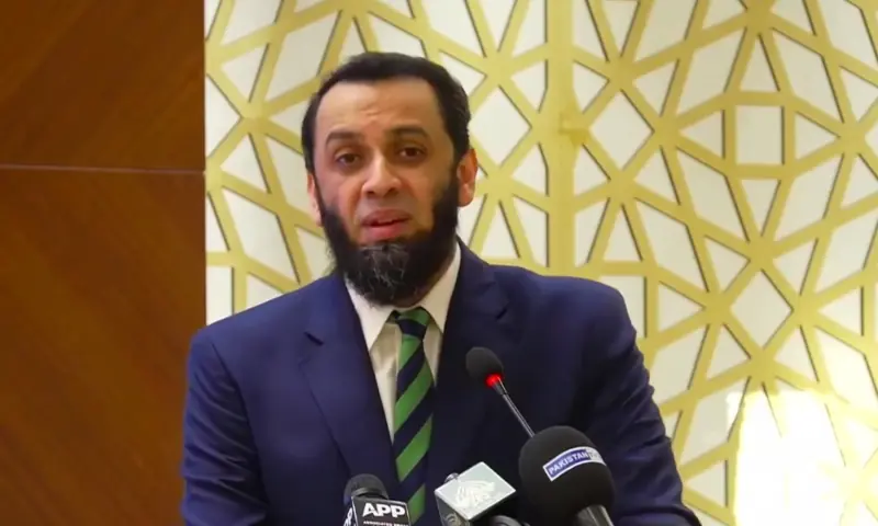 Information Minister Attaullah Tarar addresses a seminar in Islamabad on Sept 29, 2026. — screengrab via PTVNews Information Minister Attaullah Tarar addresses a seminar in Islamabad on Sept 29, 2026. — screengrab via PTVNews