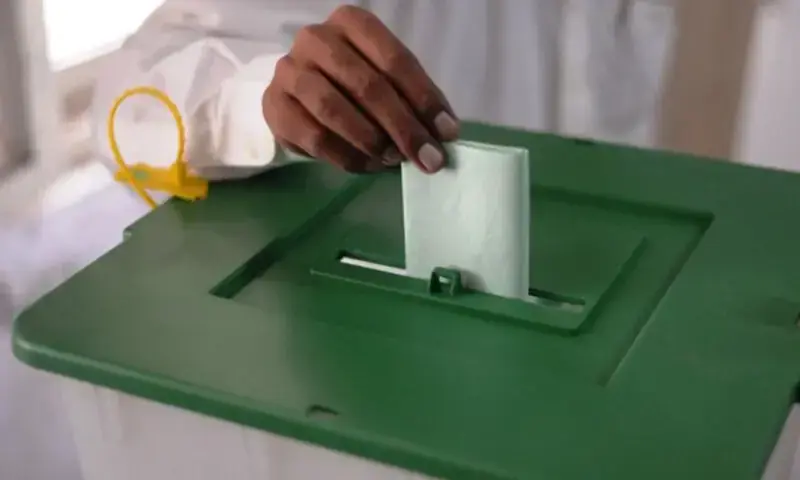 A person can be seen casting their vote in this undated image. — AFP/File A person can be seen casting their vote in this undated image. — AFP/File