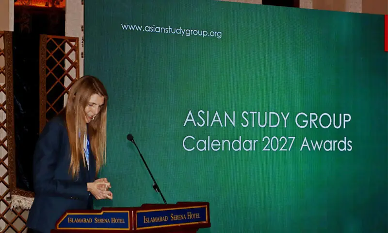 British High Commissioner Jane Marriott announces names of the winners of the Asian Study Group Annual Photography Competition in Islamabad on Friday. — Dawn British High Commissioner Jane Marriott announces names of the winners of the Asian Study Group Annual Photography Competition in Islamabad on Friday. — Dawn
