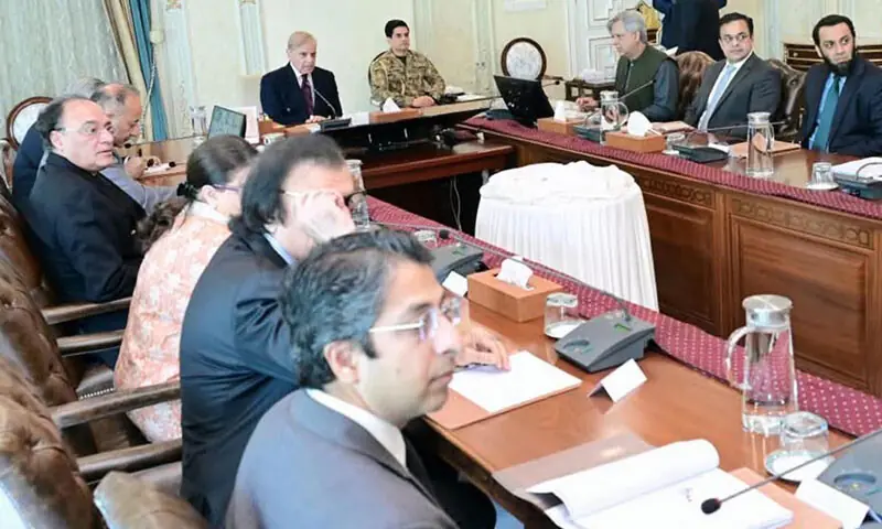 PM Shehbaz Sharif chairs a meeting on regulatory reforms in ease of doing business.—APP PM Shehbaz Sharif chairs a meeting on regulatory reforms in ease of doing business.—APP