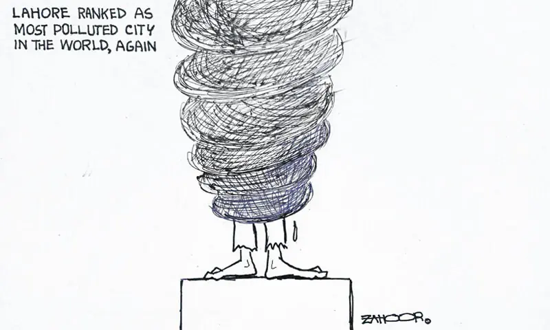 Zahoor's Cartoon