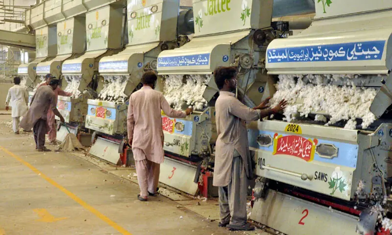 Arrivals slowed to 5.3pc to 3.208m bales against a 27pc surge in August.—PPI Arrivals slowed to 5.3pc to 3.208m bales against a 27pc surge in August.—PPI