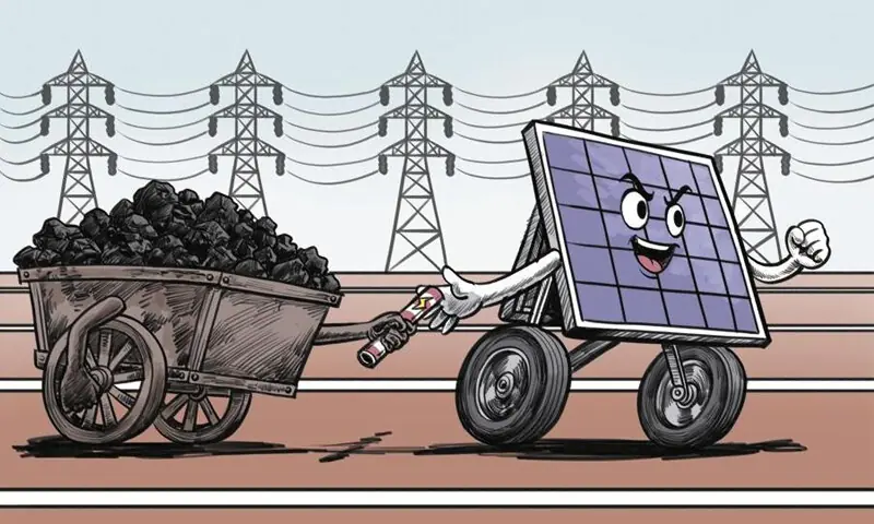 &mdash; Courtesy China Daily