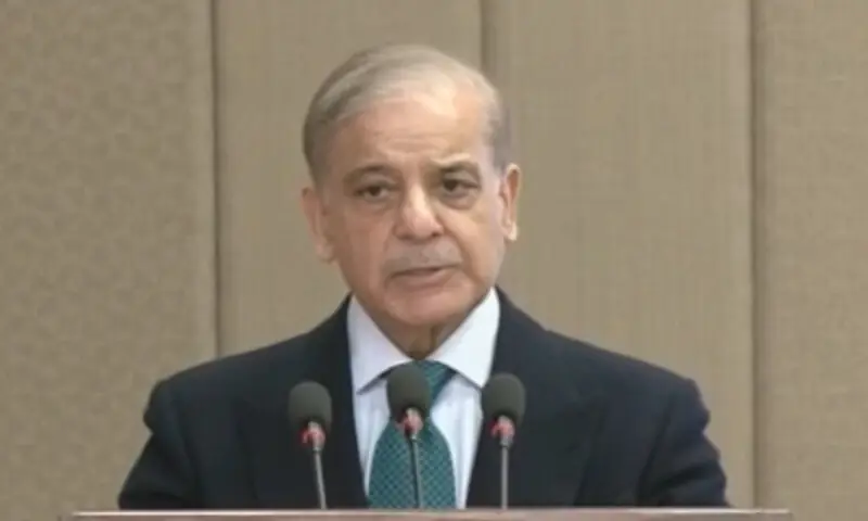 Prime Minister Shehbaz Sharif addressing a ceremony in Islamabad on October 6, 2026. — Screen grab via PTV Prime Minister Shehbaz Sharif addressing a ceremony in Islamabad on October 6, 2026. — Screen grab via PTV
