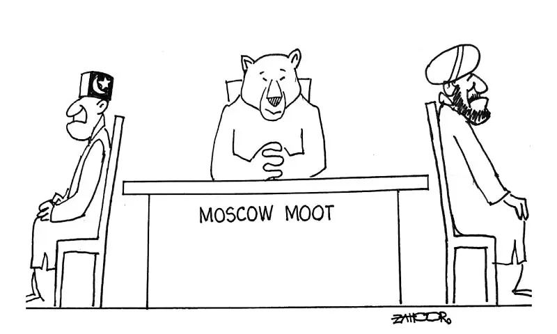 Zahoor's Cartoon