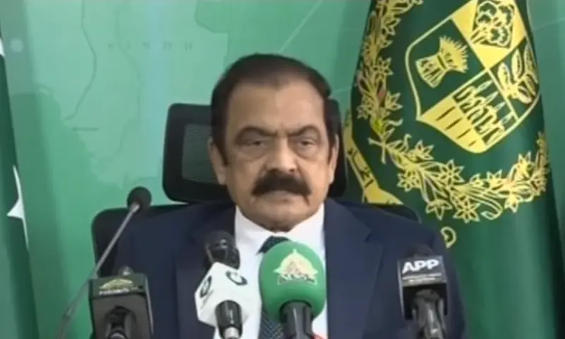 Adviser to the Prime Minister on Political Affairs Rana Sanaullah speaks at a press conference in Islamabad on Oct 7, 2026. —YouTube/PTV News Adviser to the Prime Minister on Political Affairs Rana Sanaullah speaks at a press conference in Islamabad on Oct 7, 2026. —YouTube/PTV News
