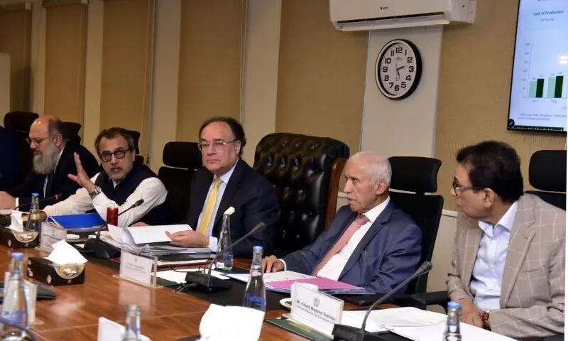 Finance Minister Muhammad Aurangzeb presides over a meeting of the Economic Coordination Committee (ECC) of the cabinet on Oct 8, 2026. &mdash;X/@Financegovpk
