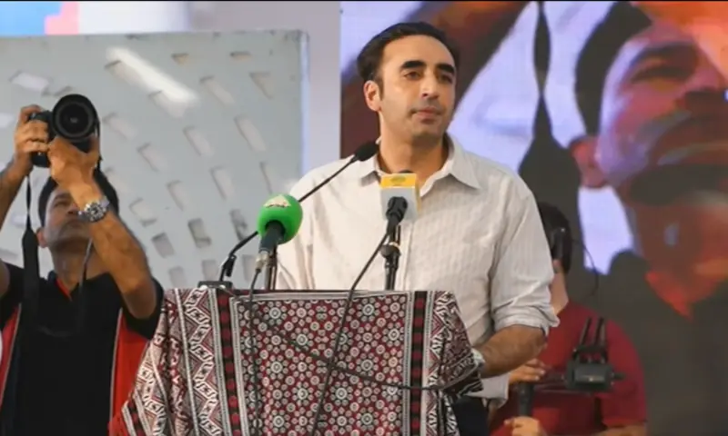 PPP Chairman Bilawal Bhutto-Zardari speaks during inauguration ceremony of KMC's 25-acre Sports Complex in Baldia Town, Karachi, on Oct 9. — Screengrab via X/@MediaCellPPP PPP Chairman Bilawal Bhutto-Zardari speaks during inauguration ceremony of KMC's 25-acre Sports Complex in Baldia Town, Karachi, on Oct 9. — Screengrab via X/@MediaCellPPP