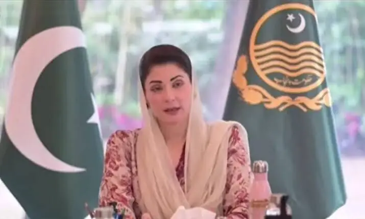 Punjab Chief Minister Maryam Nawaz chairs a high-level meeting in Lahore on February 14, 2026. —DawnNewsTV Punjab Chief Minister Maryam Nawaz chairs a high-level meeting in Lahore on February 14, 2026. —DawnNewsTV