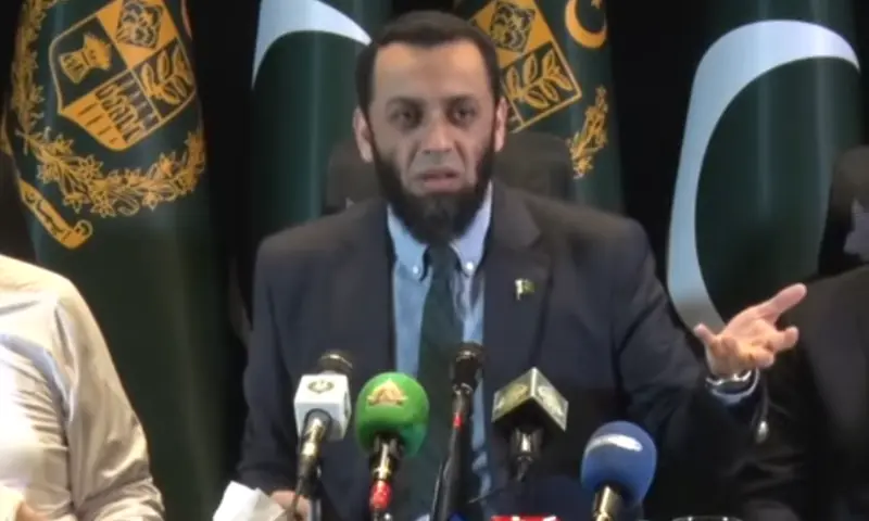 Information Minister Attaullah Tarar addresses a press conference in Islamabad on Saturday. &mdash; Screengrab via PTV News