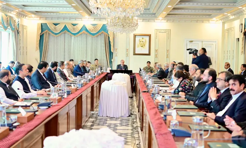Prime Minister Shehbaz Sharif chairs an emergency meeting of the federal cabinet on Oct 11, 2026. — X/GovtofPakistan Prime Minister Shehbaz Sharif chairs an emergency meeting of the federal cabinet on Oct 11, 2026. — X/GovtofPakistan