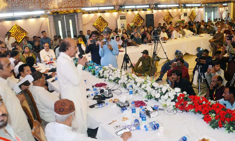 PPP Sindh President Nisar Khuhro speaks at the conference in Hyderabad.—Dawn PPP Sindh President Nisar Khuhro speaks at the conference in Hyderabad.—Dawn