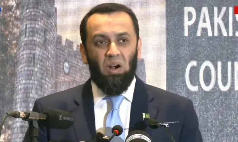 Information Minister Attaullah Tarar speaks at a conference in Islamabad on Monday, Oct 12. —DawnNewsTV Information Minister Attaullah Tarar speaks at a conference in Islamabad on Monday, Oct 12. —DawnNewsTV