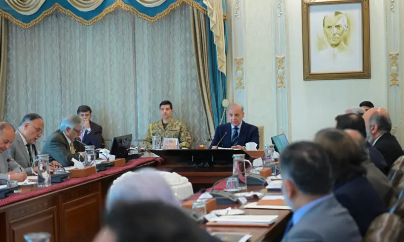 Prime Minister Shehbaz Sharif, chairing a National Agricultural and Food Security Council (NAFSC) meeting in Islamabad, on October 13, 2026. — X/PMO Prime Minister Shehbaz Sharif, chairing a National Agricultural and Food Security Council (NAFSC) meeting in Islamabad, on October 13, 2026. — X/PMO