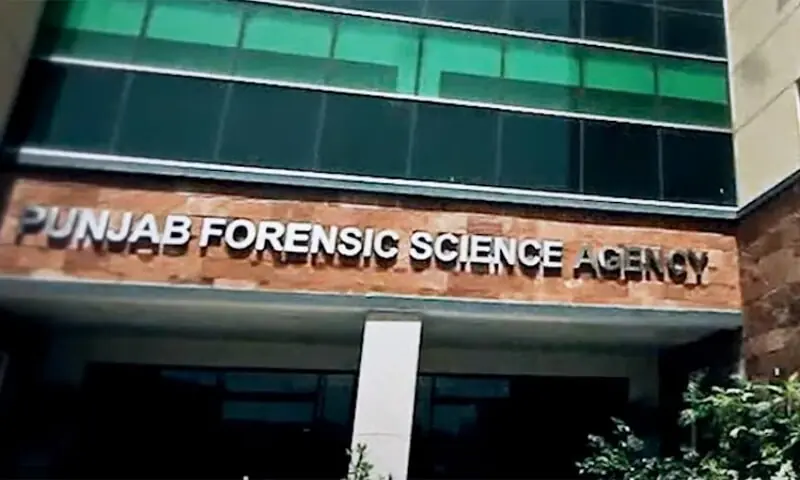Punjab Forensic Science Authority — SS courtesy: PFSA Punjab Forensic Science Authority — SS courtesy: PFSA