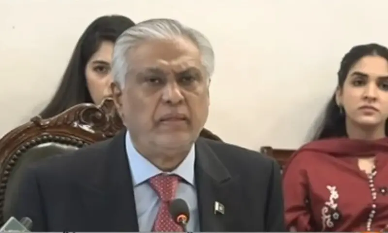 Deputy Prime Minister and Foreign Minister Senator Mohammad Ishaq Dar speaks during a 8th Session of Pakistan-Oman Joint Ministerial Commission in Islamabad on Wednesday, Oct 14. &mdash;DawnNewsTV