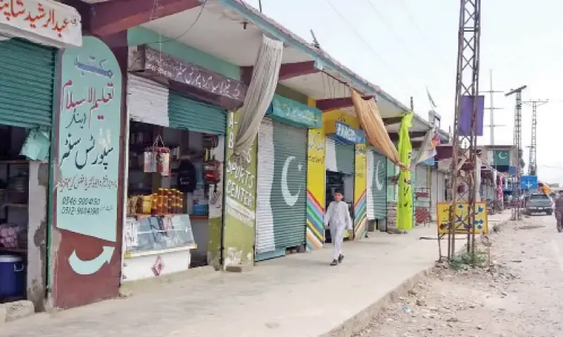 A file photo of Bara Bazaar, used for representational purpose. — Dawn A file photo of Bara Bazaar, used for representational purpose. — Dawn