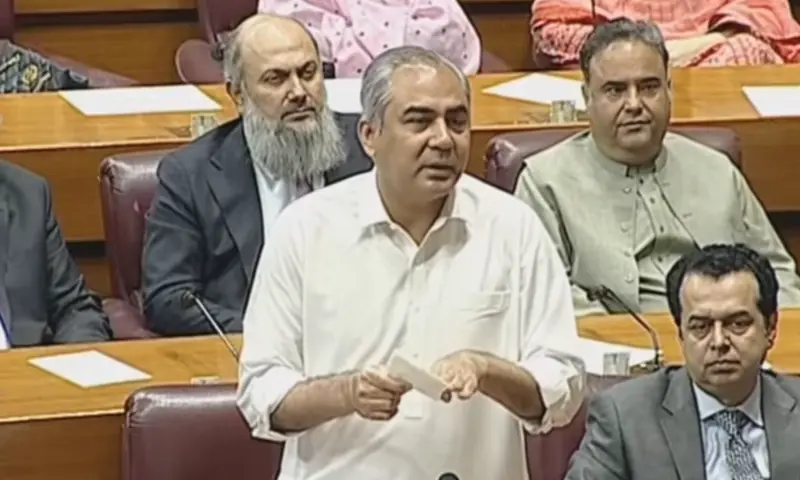 Interior Minister Mohsin Naqvi speaks during a joint session of the Parliament on Oct 15, 2026. — screengrab via DawnNewsTV Interior Minister Mohsin Naqvi speaks during a joint session of the Parliament on Oct 15, 2026. — screengrab via DawnNewsTV