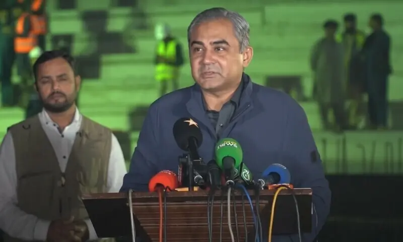 Interior Minister Mohsin Naqvi addresses a press conference on Nov 28, 2024. — DawnNewsTV/ File Interior Minister Mohsin Naqvi addresses a press conference on Nov 28, 2024. — DawnNewsTV/ File