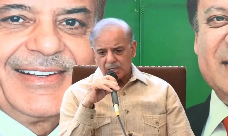 Prime Minister Shehbaz Sharif speaks at a gathering in Gujranwala on Oct 17, 2026. — screengrab via X/pmln_org Prime Minister Shehbaz Sharif speaks at a gathering in Gujranwala on Oct 17, 2026. — screengrab via X/pmln_org