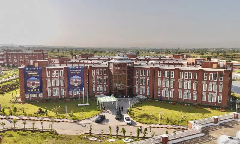 An aerial view of the newly inaugurated Daanish School in Islamabad. — via X/PakPMO An aerial view of the newly inaugurated Daanish School in Islamabad. — via X/PakPMO