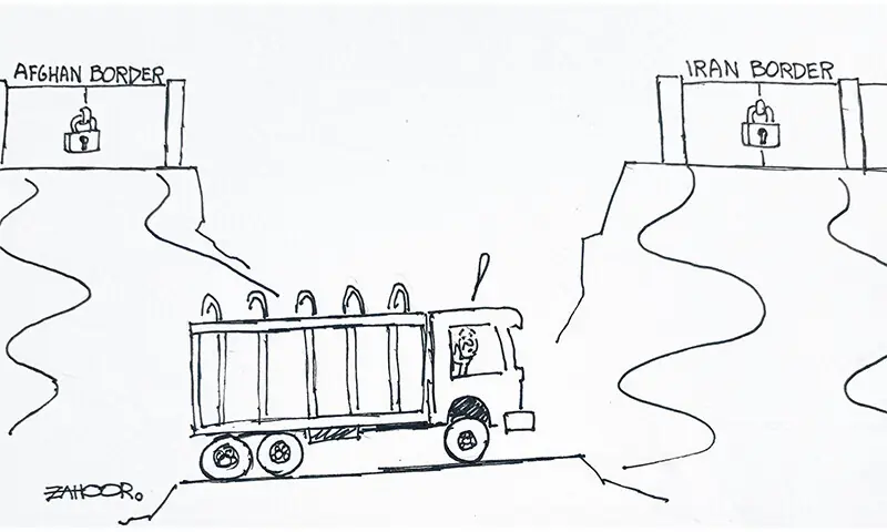 Zahoor's Cartoon