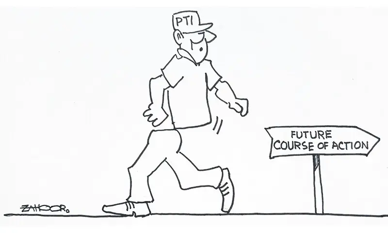 Zahoor's Cartoon