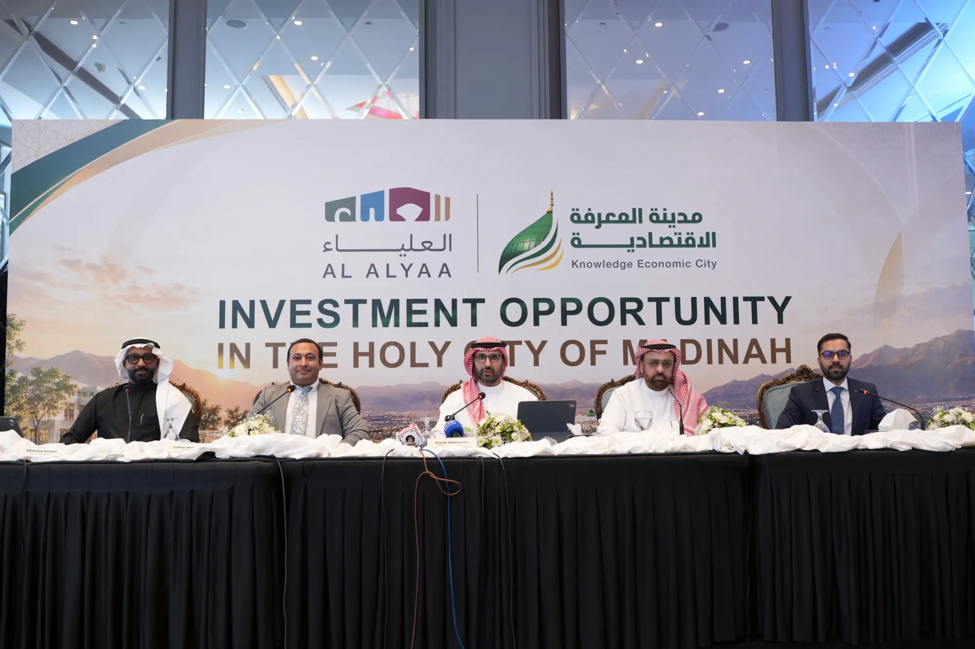 A deeper connection to Madinah: Knowledge economic city makes its Pakistan debut at the Saudi-Pakistan Real Estate Expo
