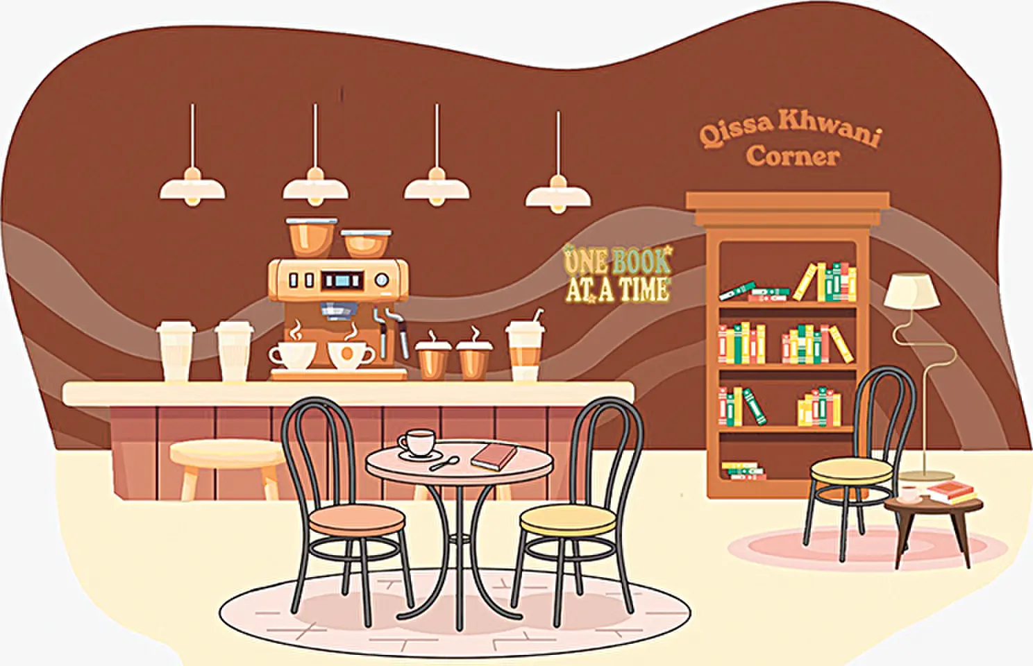 Illustration by Aamnah Arshad