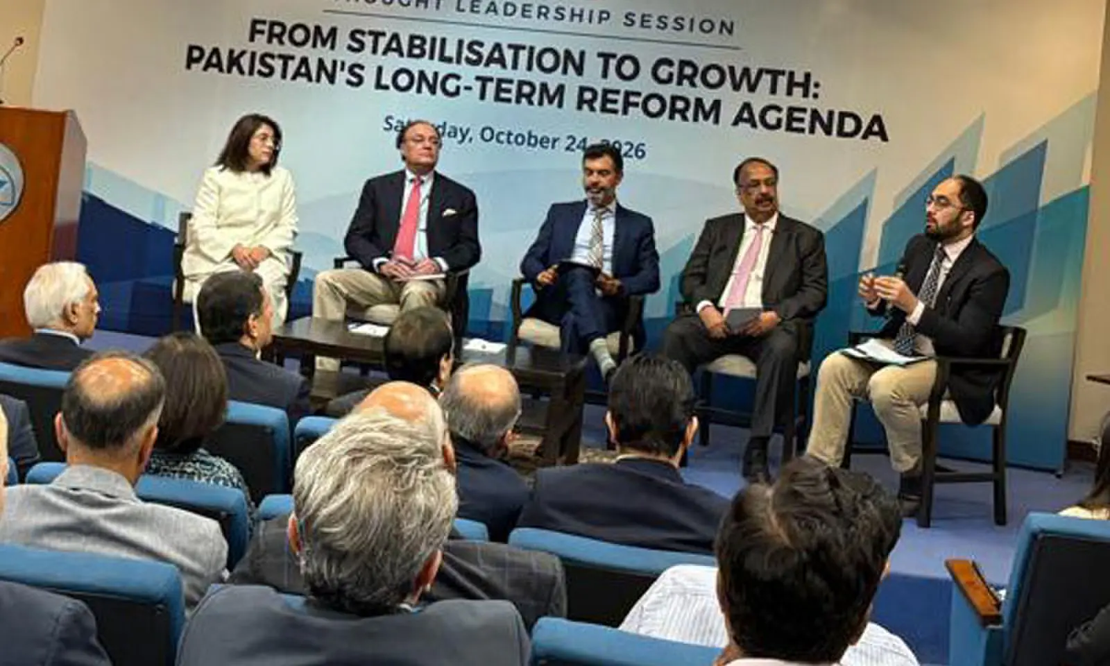 Finance Minister Muhammad Aurangzeb speaks at LUMS.—Dawn Finance Minister Muhammad Aurangzeb speaks at LUMS.—Dawn