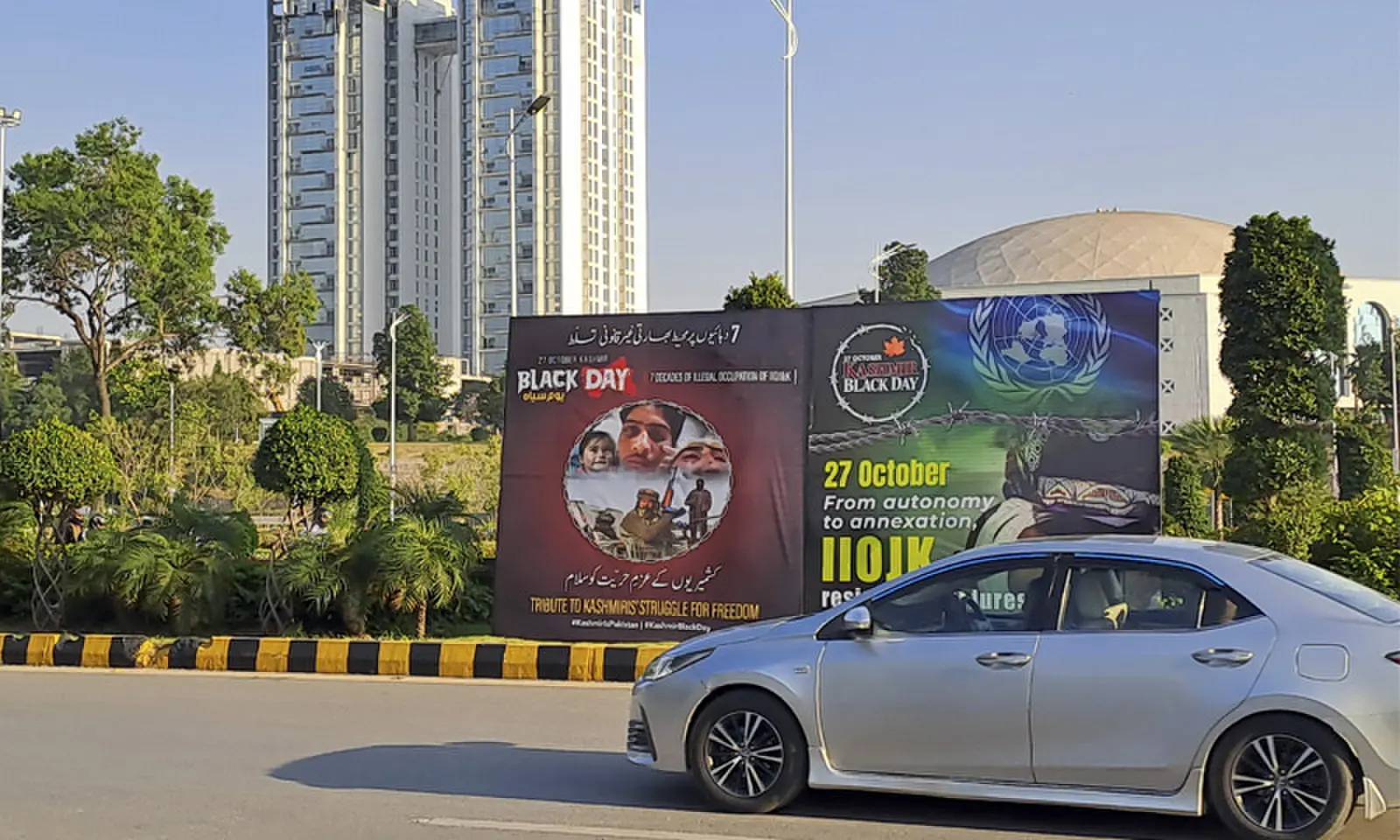 Banners have been put on display near Convention Centre in Islamabad in connection with Kashmir Black Day being observed today (Tuesday). &mdash; Photo by Tanveer Shahzad