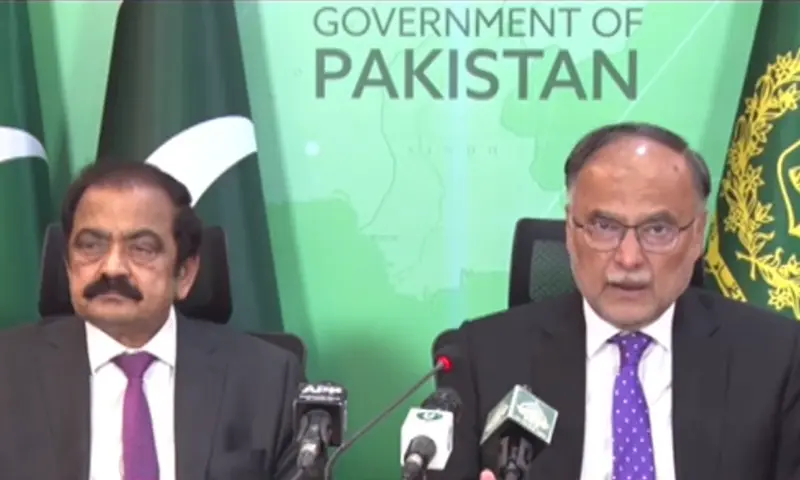 PM’s political adviser Rana Sanaullah and Planning Minister Ahsan Iqbal address a press conference in Islamabad on Oct 27, 2026. — DawnNewsTV PM’s political adviser Rana Sanaullah and Planning Minister Ahsan Iqbal address a press conference in Islamabad on Oct 27, 2026. — DawnNewsTV