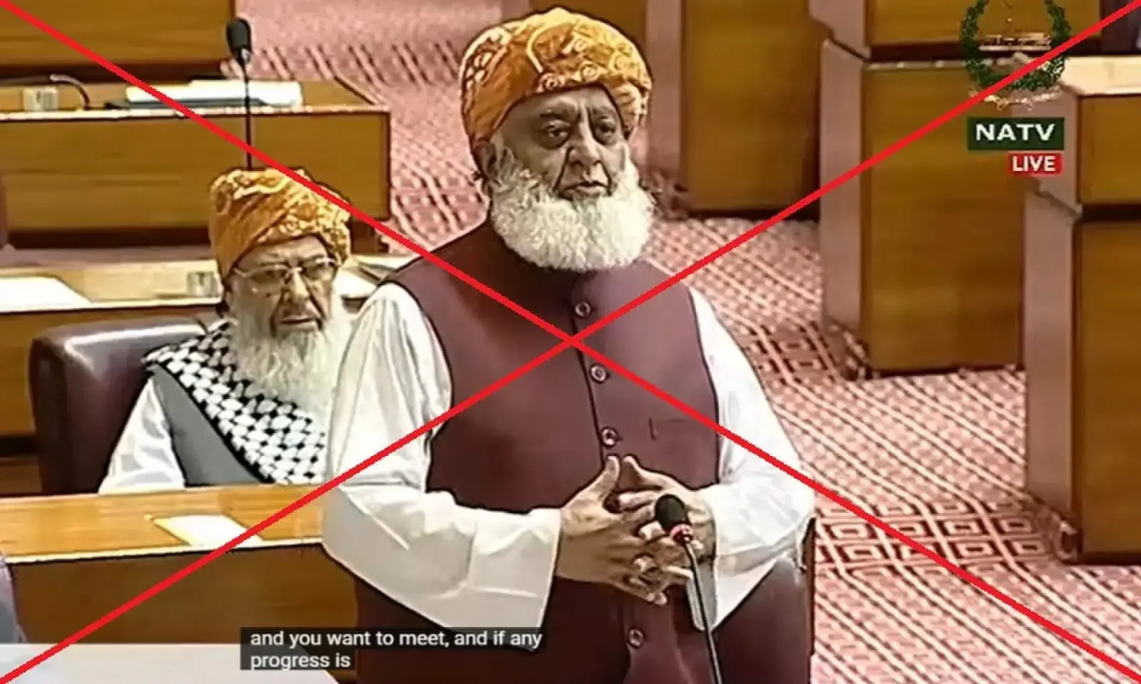 A screenshot from a viral clip claiming that JUI-F chief Maulana Fazlur Rehman asked for forgiveness in the National Assembly. &mdash; Fact check by iVerify Pakistan