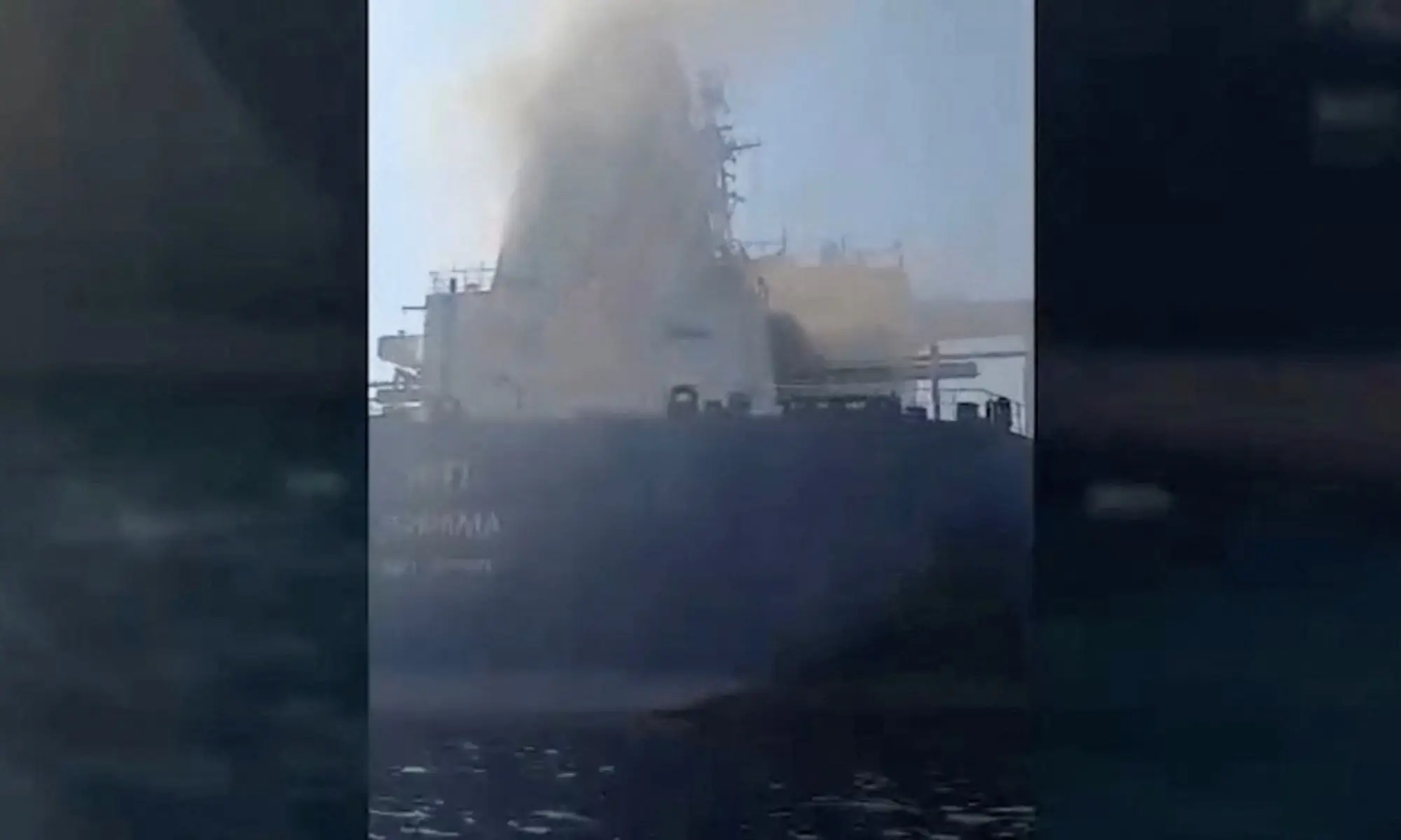 Smoke rises from the oil tanker RITI in the Gulf of Oman, in this screengrab from a video released on October 30, 2026. &mdash; Reuters