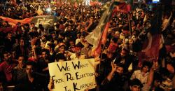 The &lsquo;elite&rsquo; NA-250: Some myths and facts