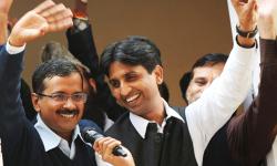 عام آدمی پارٹی کے انتخابی نشان 'جھاڑو' نے جھاڑو پھیر دی