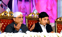 طالبان مذاکرات پر حکومت پارلیمنٹ کو اعتماد میں لے: پیپلزپارٹی