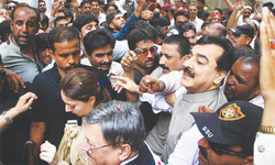 Gilani gets bail in corruption cases